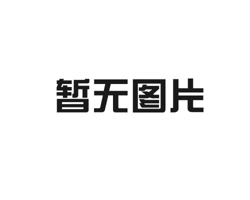 清遠(yuǎn)修護(hù)冰晶